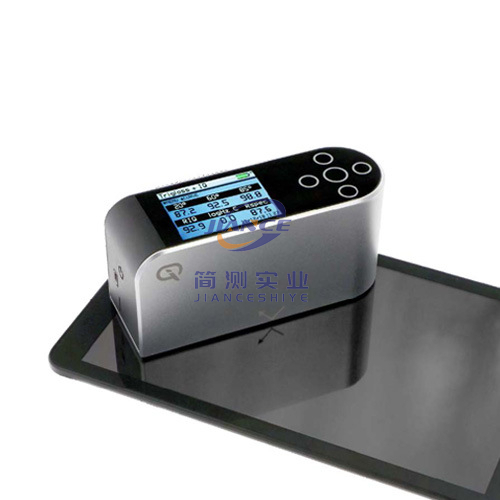 英國(guó)RHOPOINT IQ鮮映性霧影儀